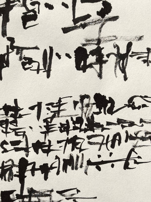 square screenshot for blog post