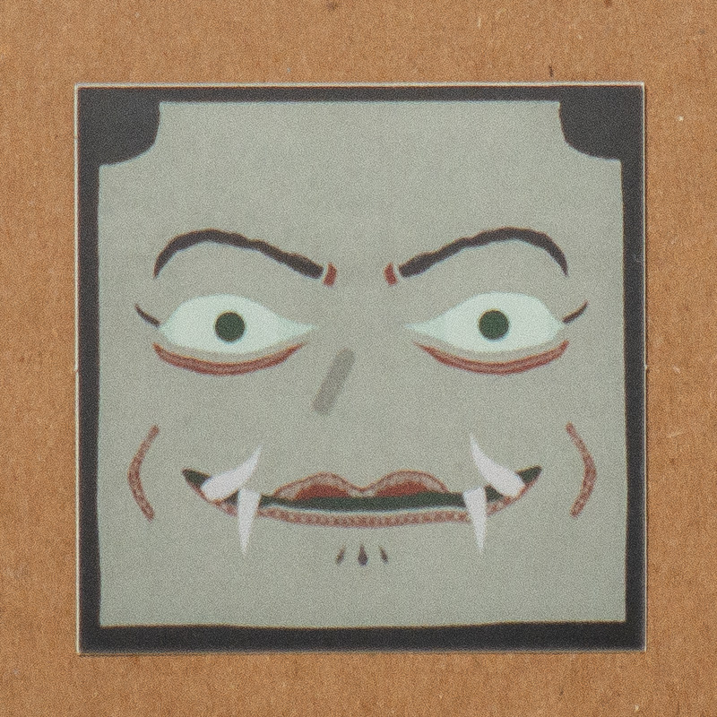 square screenshot for blog post