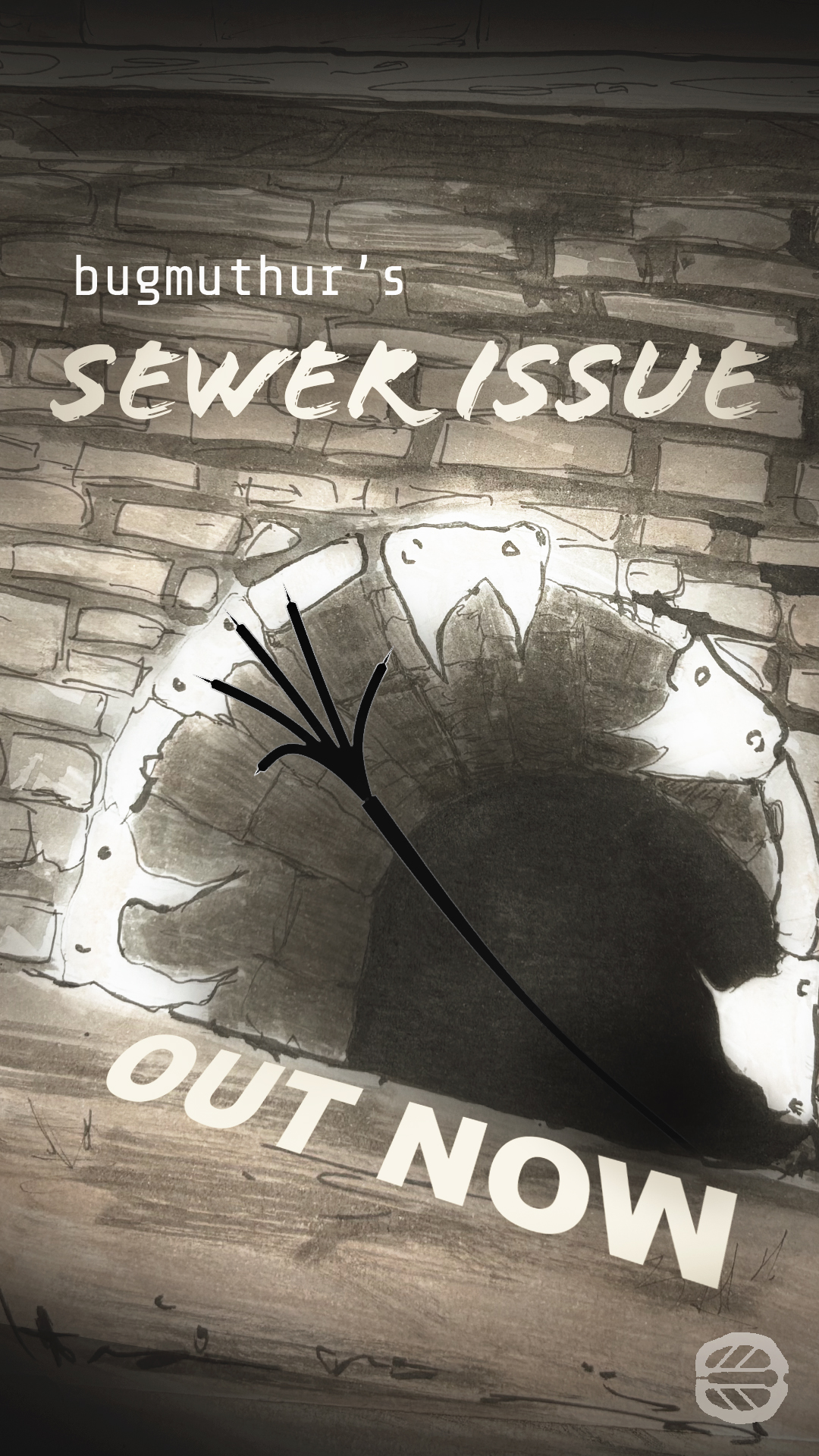 poster for a short film